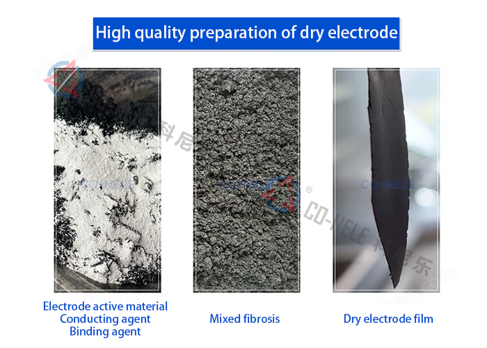 CONELE Dry Electrode Mixer Efficient Mixing Solution